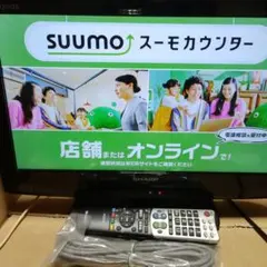 2026年最新】シャープ アクオス 2011年の人気アイテム - メルカリ