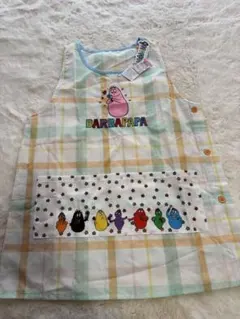 バーバパパ チェック柄エプロン