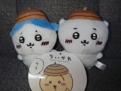 ちいかわ どんぐり帽子マスコット ちいかわ&ハチワレセット