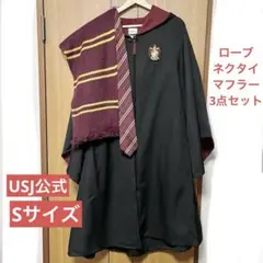 USJ公式 ハリーポッター グリフィンドール ネクタイ マフラー USJ - ハリーポッター グリフィンドール 公式 ローブ ネクタイ 刺繍