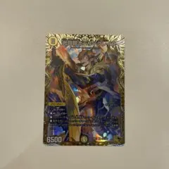 光鎧龍ホーリーグレイス 金トレジャー - メルカリ