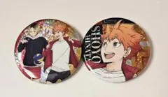 ハイキュー、缶バッジビスケット、日向翔陽、まとめ売り。
