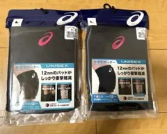 Item thumbnail for item 686e213d-bb1e-4581-ba14-2fe396c55e8c