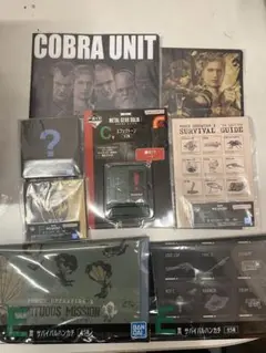 メタルギア一番くじ　C.E.F.G賞セット売り