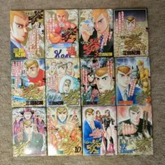 2025年最新】マネーの拳の人気アイテム - メルカリ