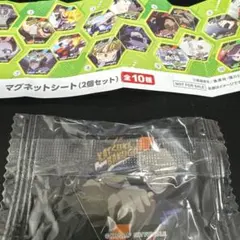 くら寿司　ヒロアカ　マグネットシート2個セット