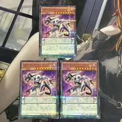 2025年最新】カウントサーベイヤーの人気アイテム - メルカリ