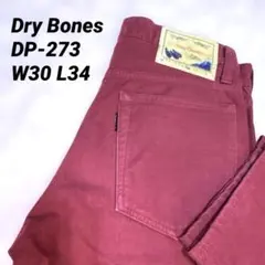 【希少】Dry Bones DP-273 W30L34 デニム ヴィンテージのサムネイル