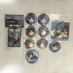あんスタ　朔間凛月　グッズ　まとめ