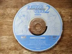 Item thumbnail for item 58cdd80f-69a2-434b-b18c-3cd4c77d2217