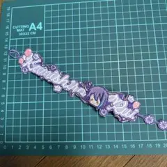2025年最新】刺繍ブレスレット プロセカの人気アイテム - メルカリ