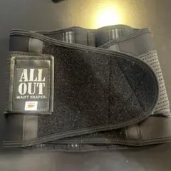 【ALLOUT】 ウエストシェイパー シェイプアップベルトのサムネイル