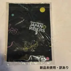 JAPAN RIDERS 멀티 넥 워머 신품 미사용 번역본