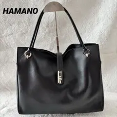 美品 HAMANO ディライト スモール ブラック レザー 高市早苗 バッグ 