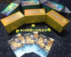 MTG チョコボバンドル ストレージボックス＆ライフカウンター 6点