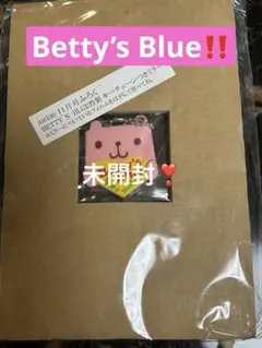 Betty's Blue melon 付録 キーチェーンつきミラーキーホルダーのサムネイル