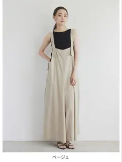 meri チノサロペット ベージュ オールインワン キャミ ミーリー | Mercari