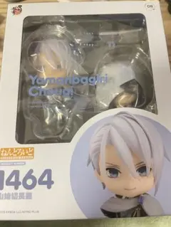 ねんどろいど Yamanbagiri Chougi 1464 山姥切長義
