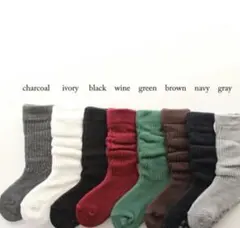 【新品】一足ルーズソックス韓国子供服※商品説明に記載の色サイズ選択