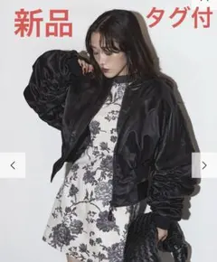 【新品】 ANDREA&Co. サテンクロップドブルゾン