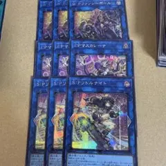 2026年最新】SPリトルナイトの人気アイテム - メルカリ
