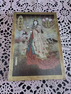 2026年最新】天照大御神の人気アイテム - メルカリ