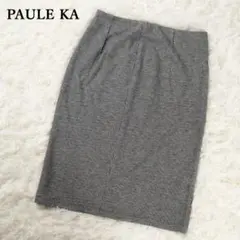 ✅超美品 シルク100% PauleKa ポールカ フレアスカート 膝丈 リボン 2025年最新】PAULE KA ひざ丈スカートの人気アイテム - メルカリ