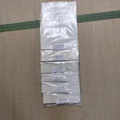 Item thumbnail for item c037bdf1-d0ec-4072-bdb3-b1efa7526268