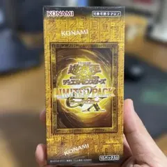 遊戯王 20th ラーの翼神竜 未開封5セット - メルカリ