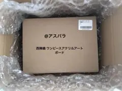 未開封】ONE PIECE 西陣織アクリルアートボード 定期購入者限定 - メルカリ