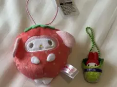 マイメロキーホルダーセット