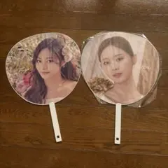 TWICE TZUYU うちわ2セット