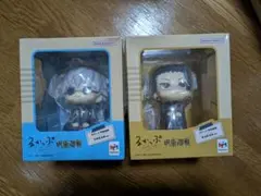 呪術廻戦 るかっぷ　五条悟　夏油傑