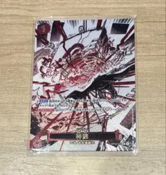 さ*ん様 ワンピースカード　神避