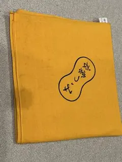 Item thumbnail for item 0ef95cac-abb4-4fcc-80b4-1750049f9da6