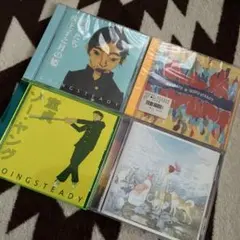 ゴイステ4枚セット