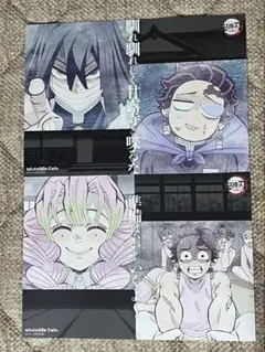 2025年最新】柱稽古 ランチョンマットの人気アイテム - メルカリ