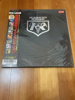 2026年最新】レーザーディスク 仮面ライダーの人気アイテム - メルカリ