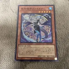 Item thumbnail for item 88b48c3b-a4bc-414b-b01f-f544e1557d33