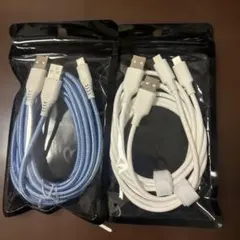 USB充電ケーブル 青 白 2本セット　TYPEc
