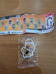 ハイキュー!!　✕　くら寿司　 めじるしチャーム　宮侑