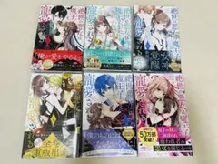 Item thumbnail for item db0a8e60-dc82-427b-a06f-67db57e6274b