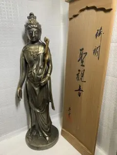 Item thumbnail for item 57aecfe9-713b-48dc-bbc9-57ab938166f5