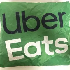 Item thumbnail for item 31199f26-24aa-4511-b814-aa4d8c9f8e75