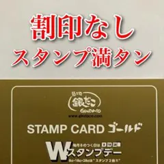 みどり@プロフ読んで下さい様 リクエスト 2点 まとめ商品