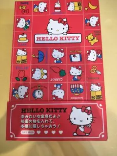 レア】サンリオ ハローキティ キティちゃん アルバム 写真入れ 昭和