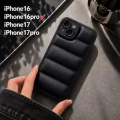 iPhone16pro ダウンジャケット風 アウトドア ダウン スマホカバーのサムネイル