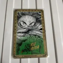 僕のヒーローアカデミア 原画展 箔押しクリアカード 緑谷出久