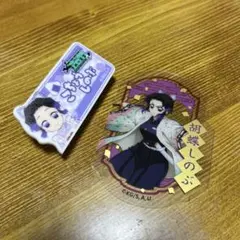 Item thumbnail for item d04b8cce-cf96-413a-b5d3-3da90f673cb5