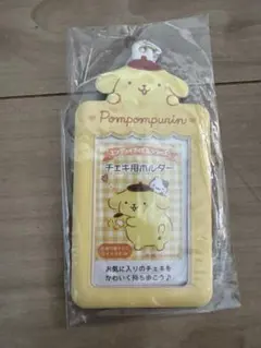 ポムポムプリン チェキ用ホルダー イエロー　エンジョイアイドルシリーズ　サンリオ